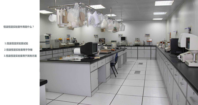 實驗室黄瓜视频在线下载 實驗室黄瓜视频在线下载