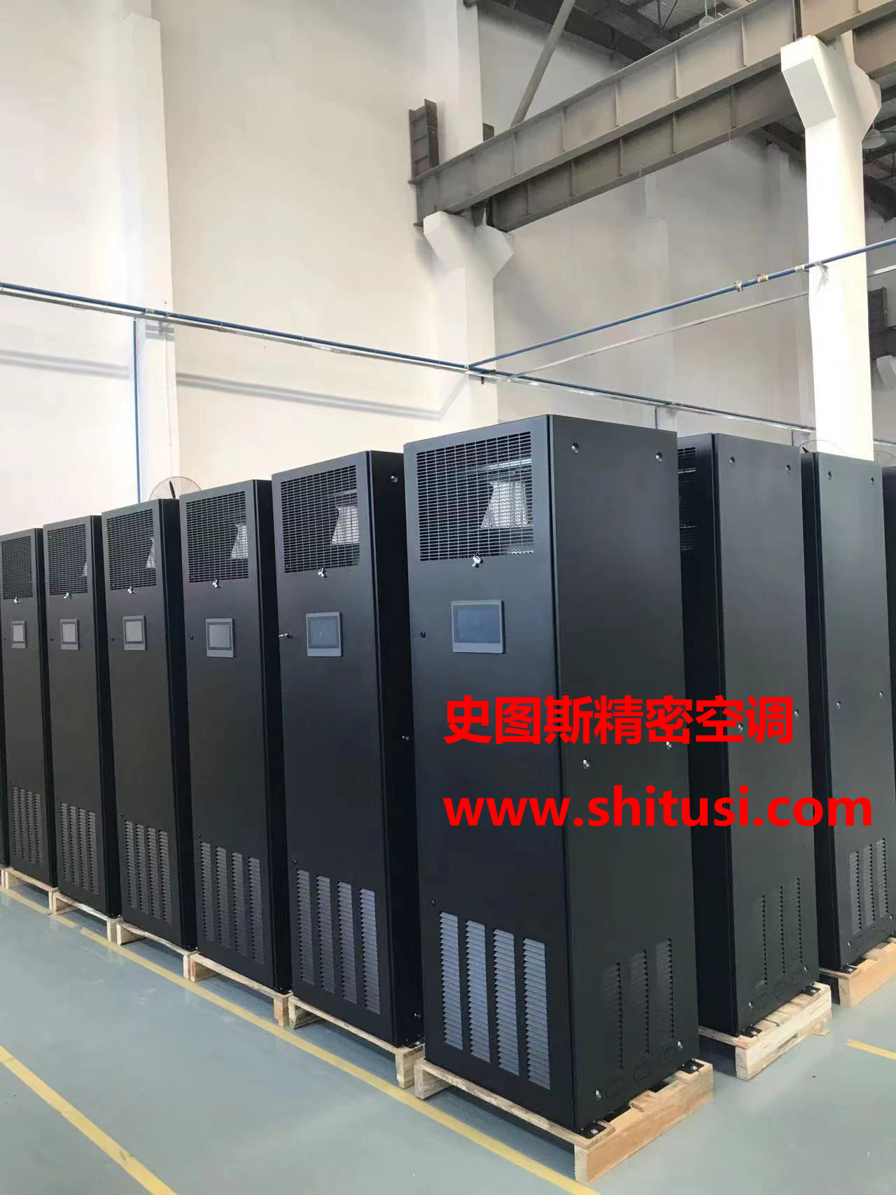 1704699866521723.jpg 黄瓜视频成人A片免费精密空調.jpg